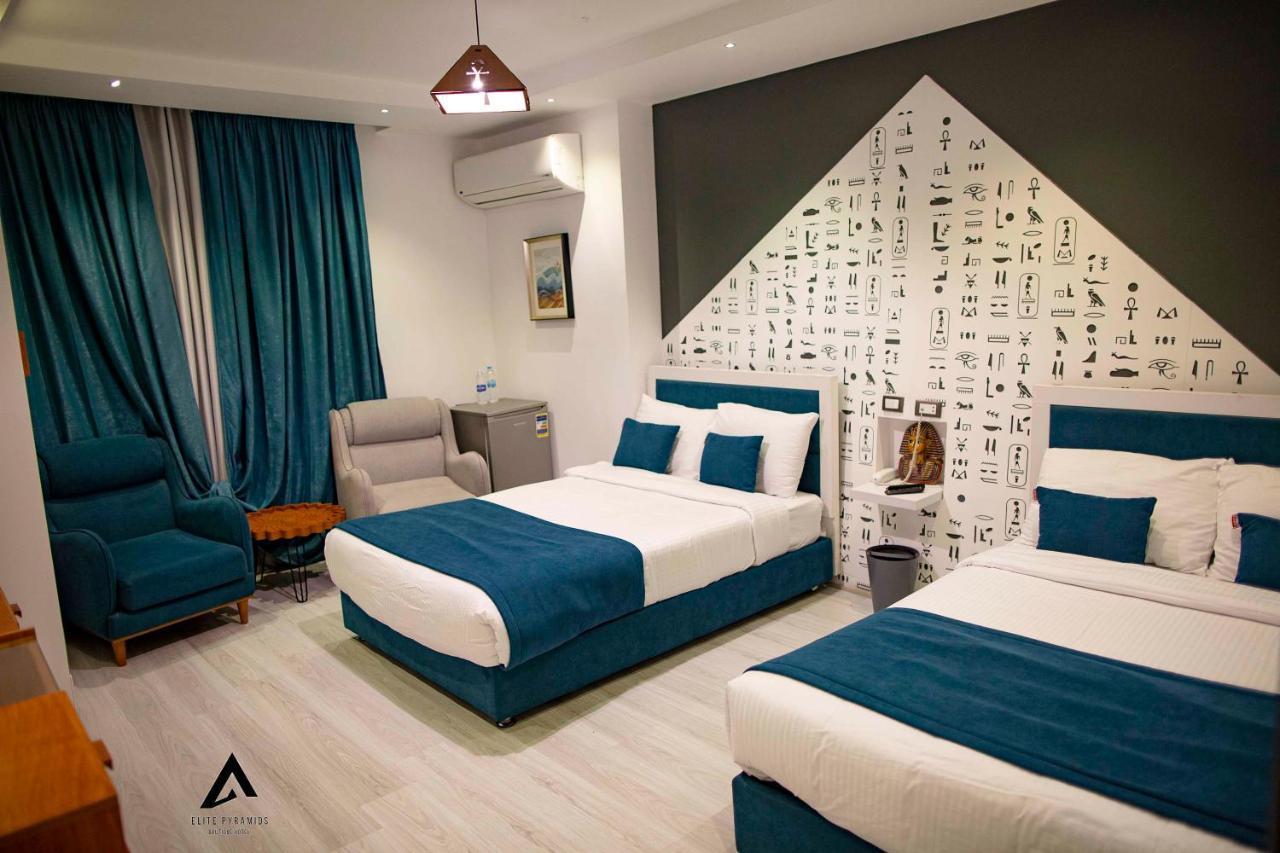 Elite Pyramids Boutique Hotel Kafret el-Gabal Exterior foto